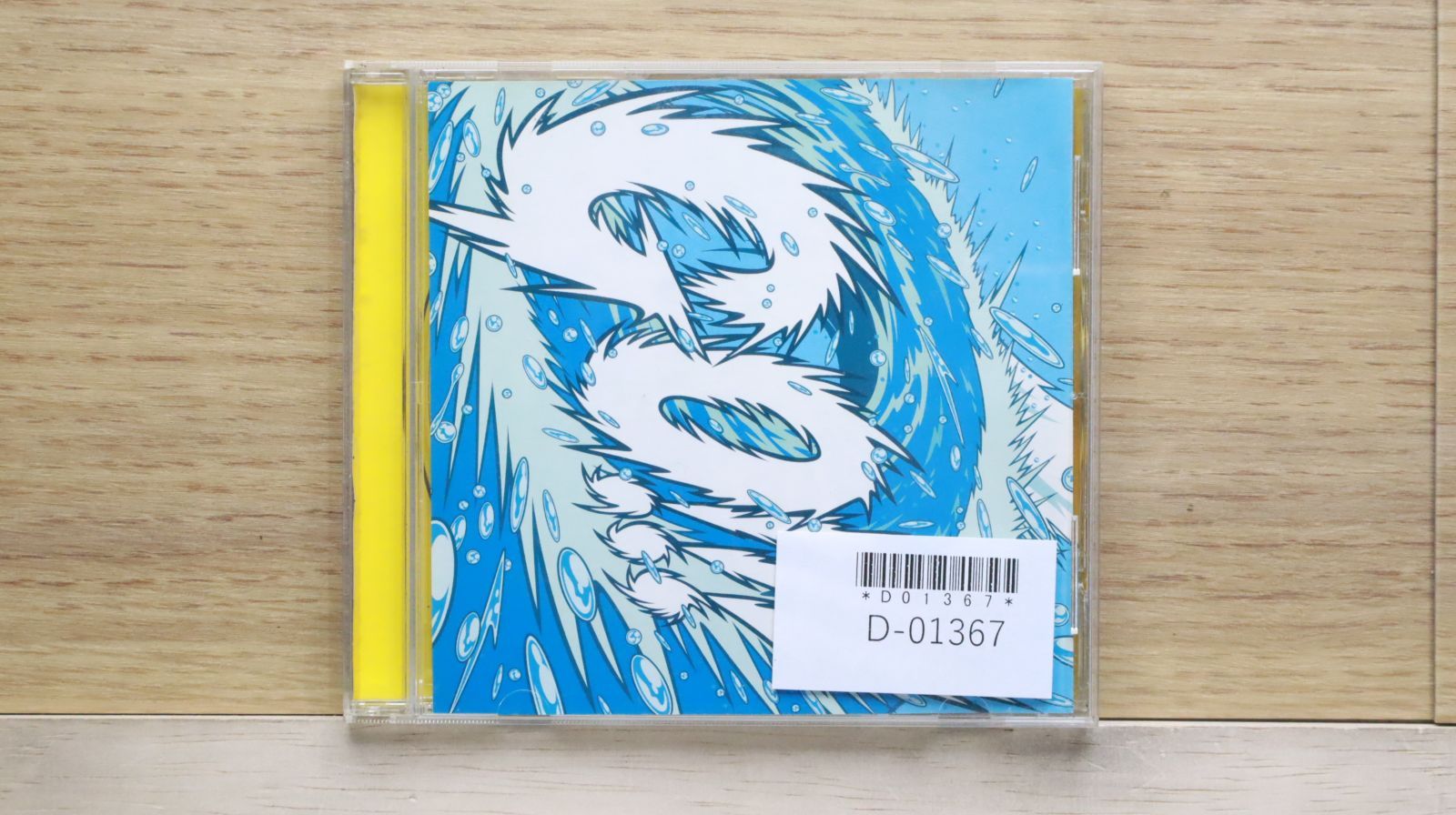 国内盤CD☆フロウ/FLOW□ GO!!! (CCCD) □4582117982593/KSCL