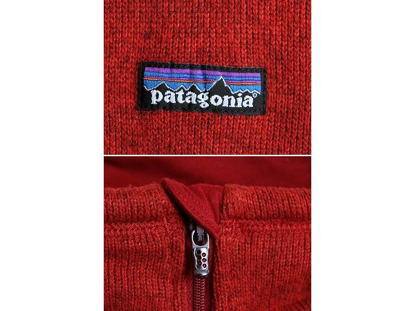 お得なクーポン配布中!】 00年製 パタゴニア ベターセーター 1/4 ジップネック メンズ L / Patagonia アウトドア フリース  ジャケット プルオーバー ニット ブルゾン - メルカリ