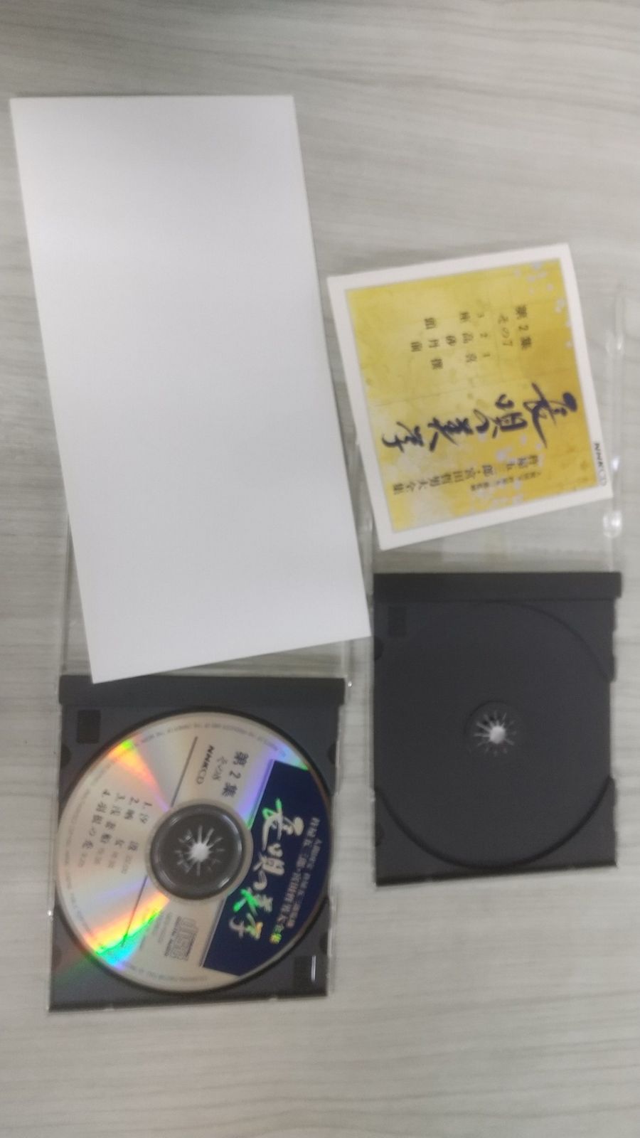 NHKCD 長唄の美学 第二集 第2集 CD18枚＋解説書