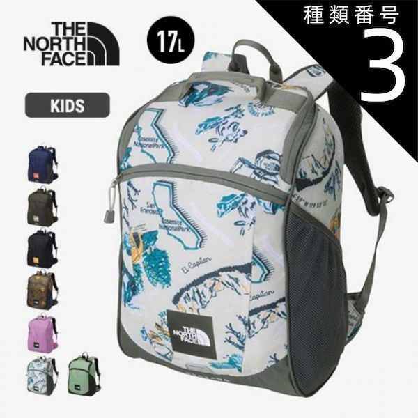 種類3 MI ミスルト|F ザ ノース フェイス ザ ノース フェイス キッズ リュックサック レクタング K Rectang スーパーソニックブルー NMJ72359 SC リュック ボックス型 女子 男子 おしゃれ かわいい アウトドア軽量 子供用 2