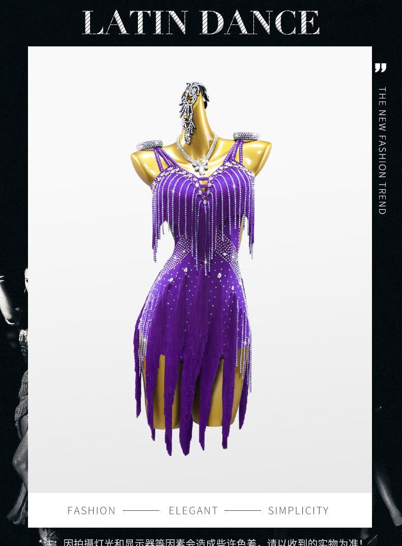 発表会 ダンスウェア