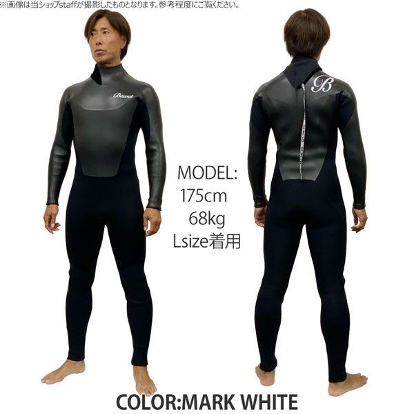 BEWET セミドライ4FL ウェットスーツ フルスーツ 4㎜セミドライ BEWET ビーウェット ビー