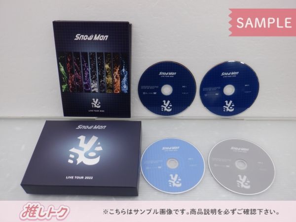 DVD Snow Man LIVE TOUR 2022 Labo. (Standard Edition) [DVD