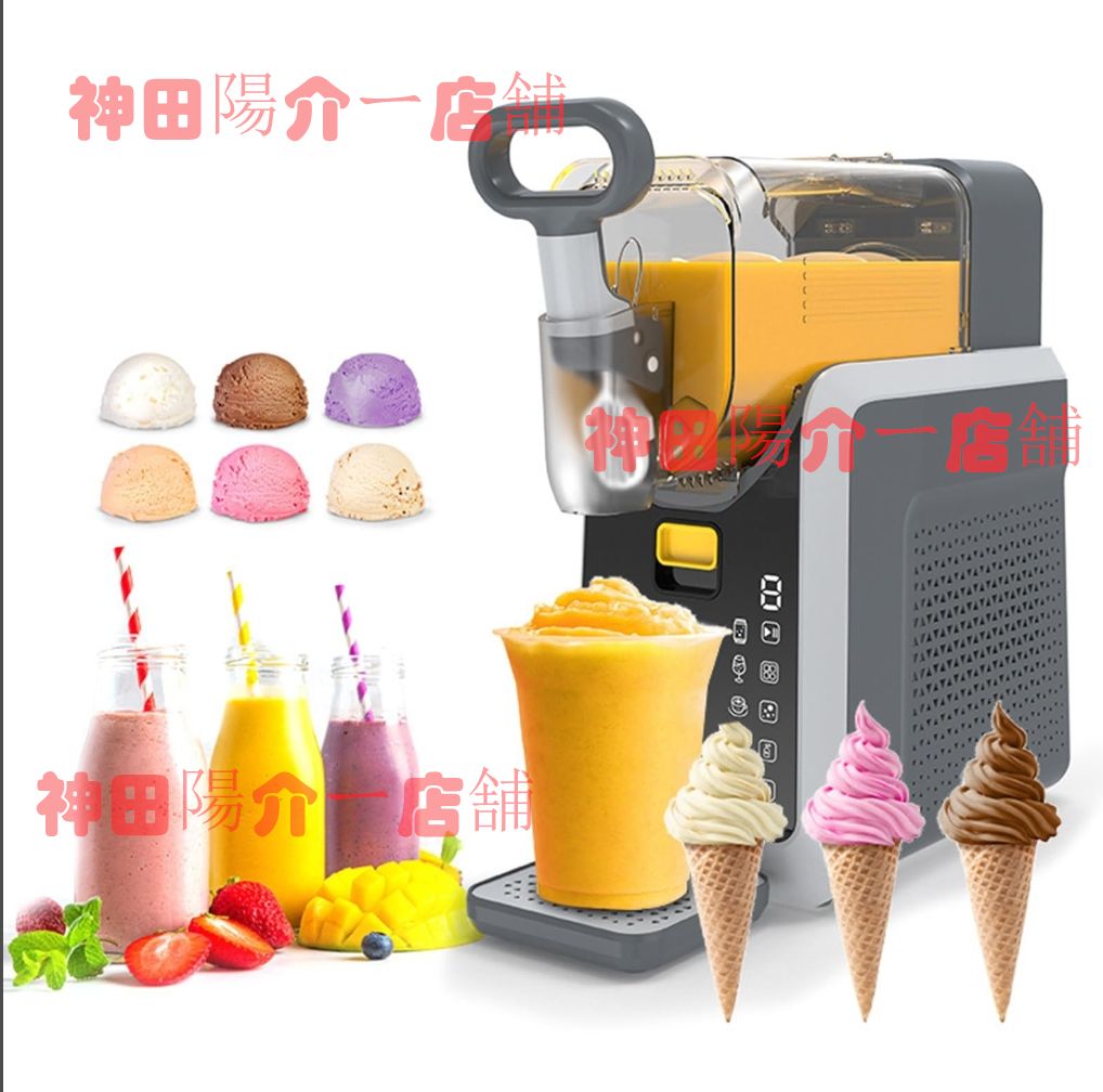 早い者勝ち⭐️焼き芋釜⭐️焼き芋カー 業務用 キッチンカー 焼き芋機