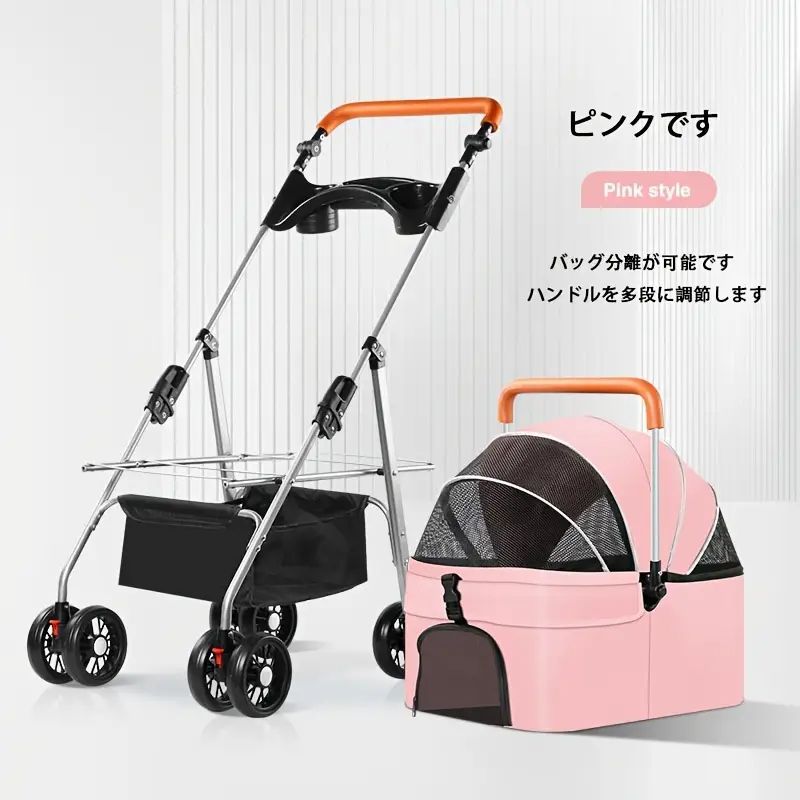 耐久性のある金属フレームと通気性メッシュ