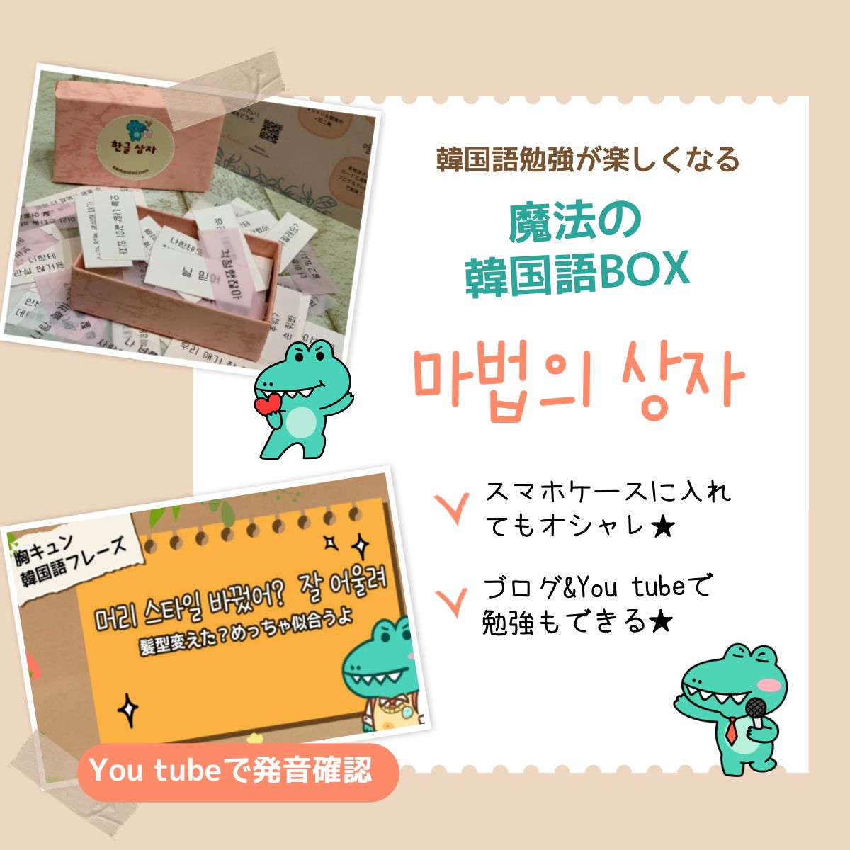 のサムネイル