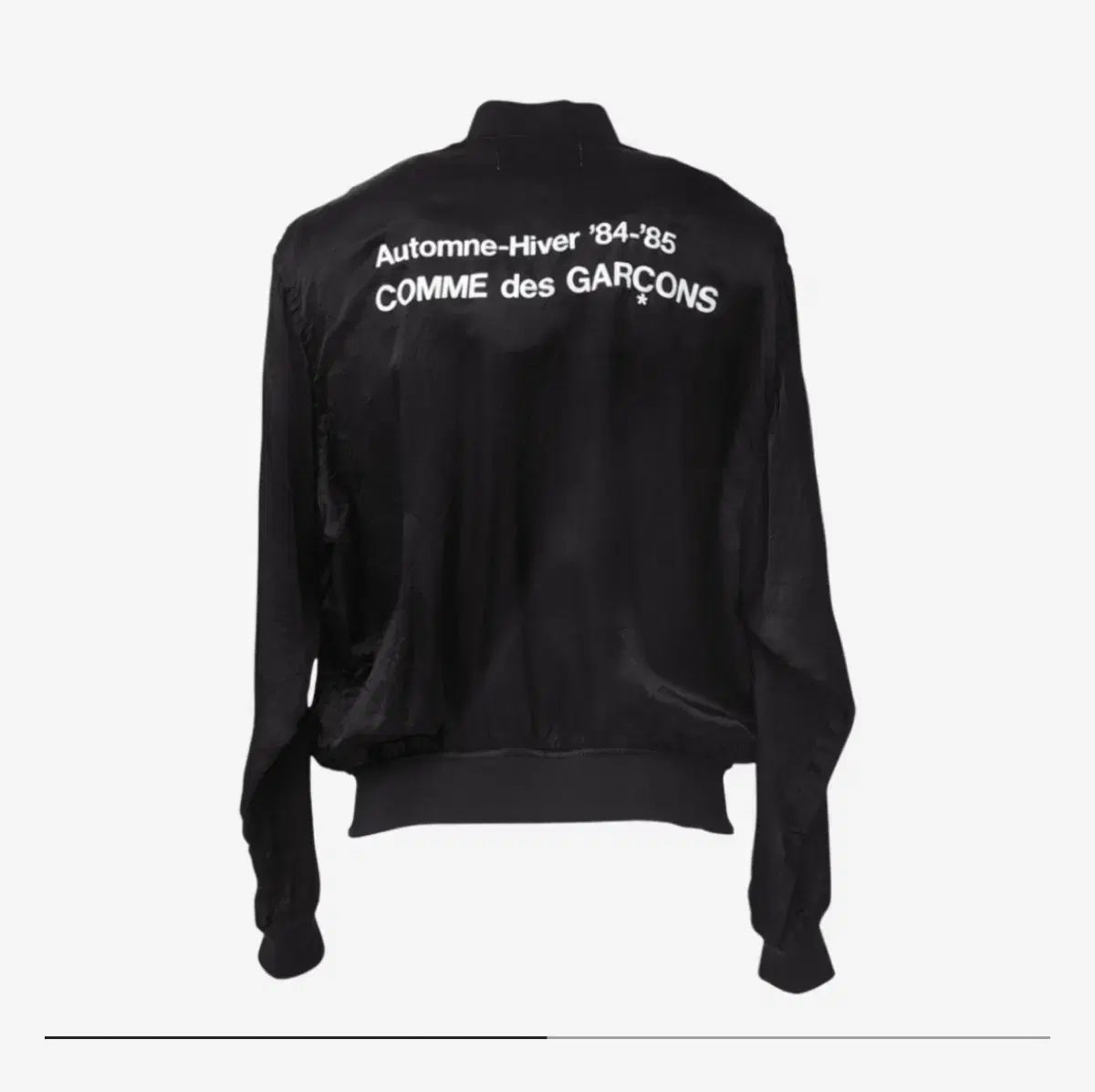 XL COMME des GARCONS コム デ ギャルソン 人材派遣 キュプラ ジャケット