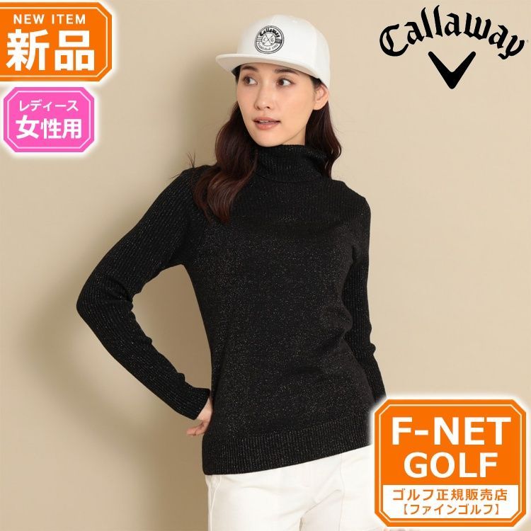 キャロウェイC23218202　レディースニット　ブラック　Lサイズ 新品 【1010ブラック】秋 冬 Callaway GOLF キャロウェイ ゴルフウェア