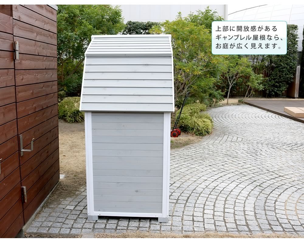 家具