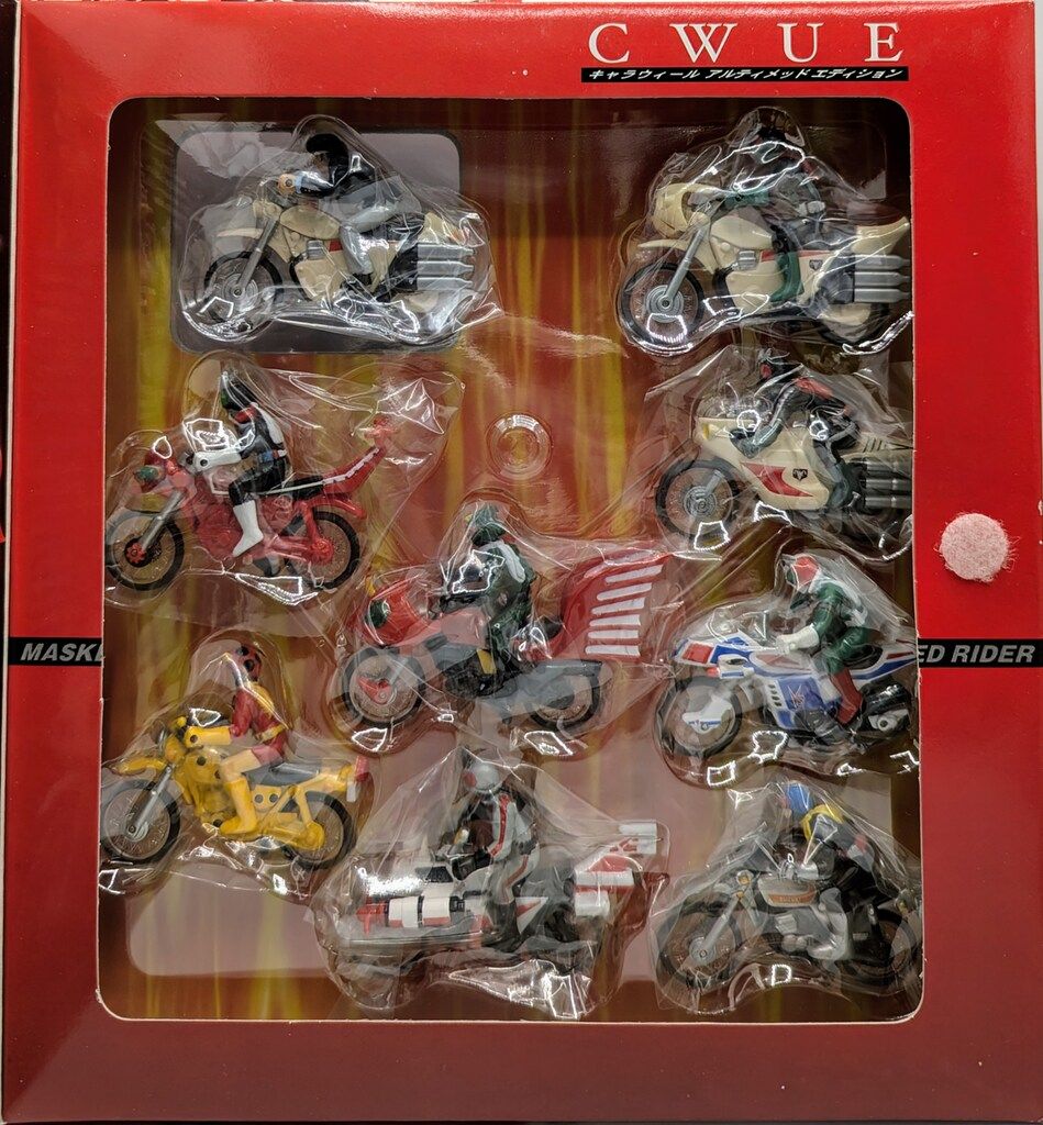 バンダイ キャラウィール/ハイパーホビー限定 仮面ライダー