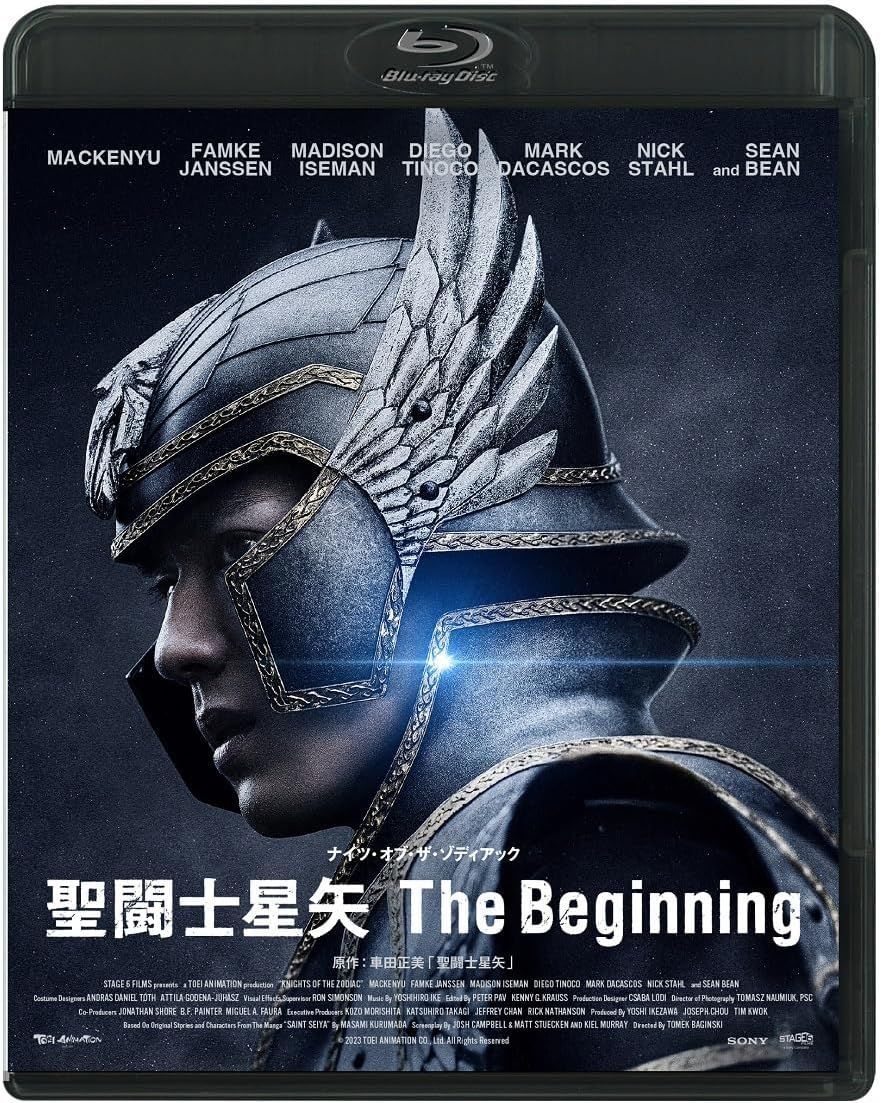 新品未開封★聖闘士星矢 The Beginning [Blu-ray] ブルーレイ 新田真剣佑 (出演)