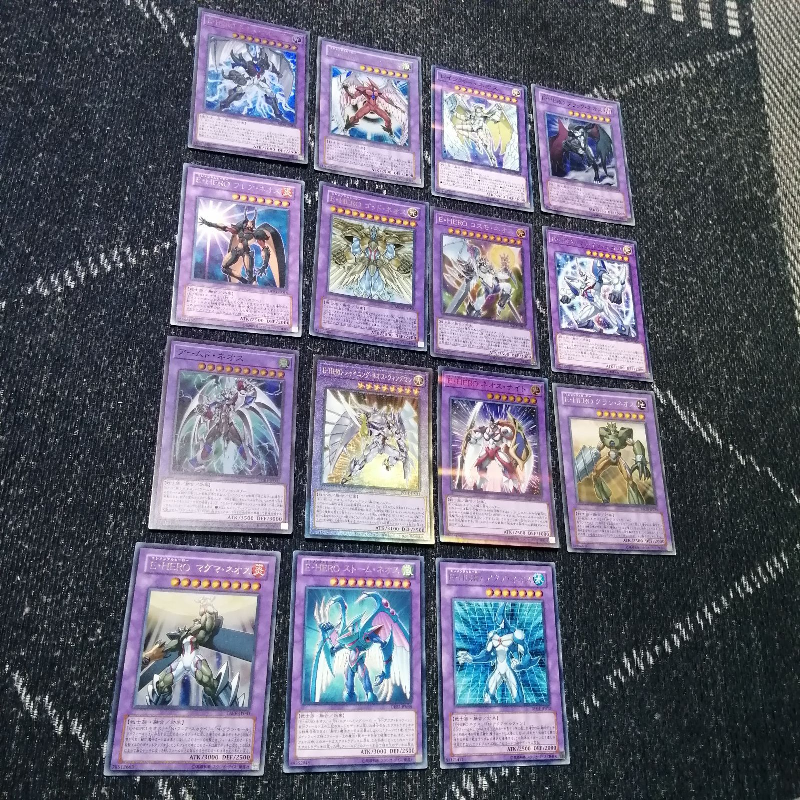 遊戯王　ネオス　デッキ　ネオスクルーガー　エアーネオス　[02959] 遊戯王 ネオス デッキ ネオスクルーガー エアーネオス [02959