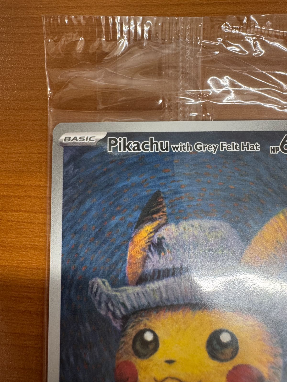 ポケモンカード ゴッホピカチュウ プロモカード　新品未開封 ゴッホピカチュウ プロモ 未開封 PROMO 085/SVPの通販 ank