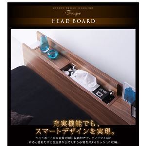 フロアベッド シングルFragorプレミアムボンネルコイル シングル 棚コンセント付 Prostor プロストル 薄型プレミアム 跳ね上げベッド ベッドフレーム ベッド モダンベッド PRIVEE(プリヴェ) ボンネルコイルマットレスセット 照明&隠し収納付き⁄モダンデザインフロアベッド |照明&隠し収納付き ステージベッド