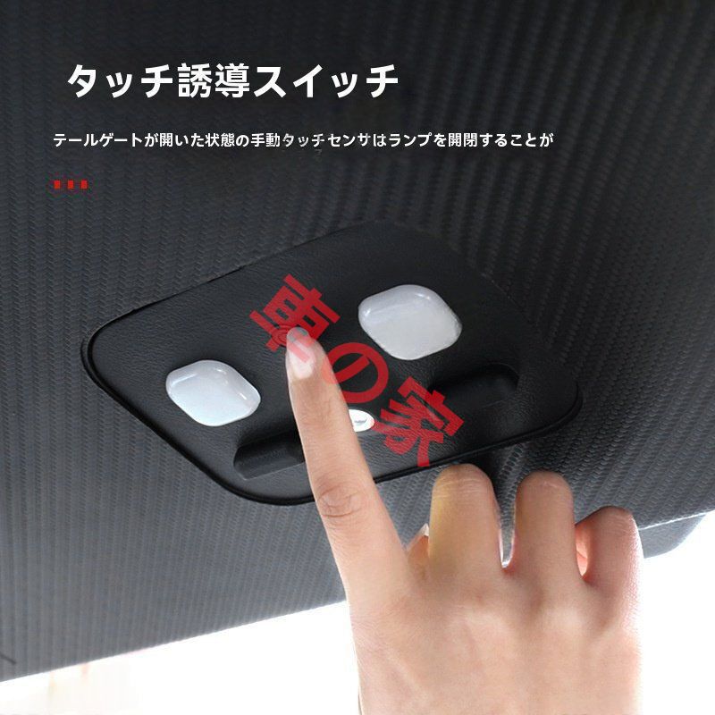 15-22年式アルファード ヴェルファイア用 トランク投射ライト FFCRYSTALESIA_COM