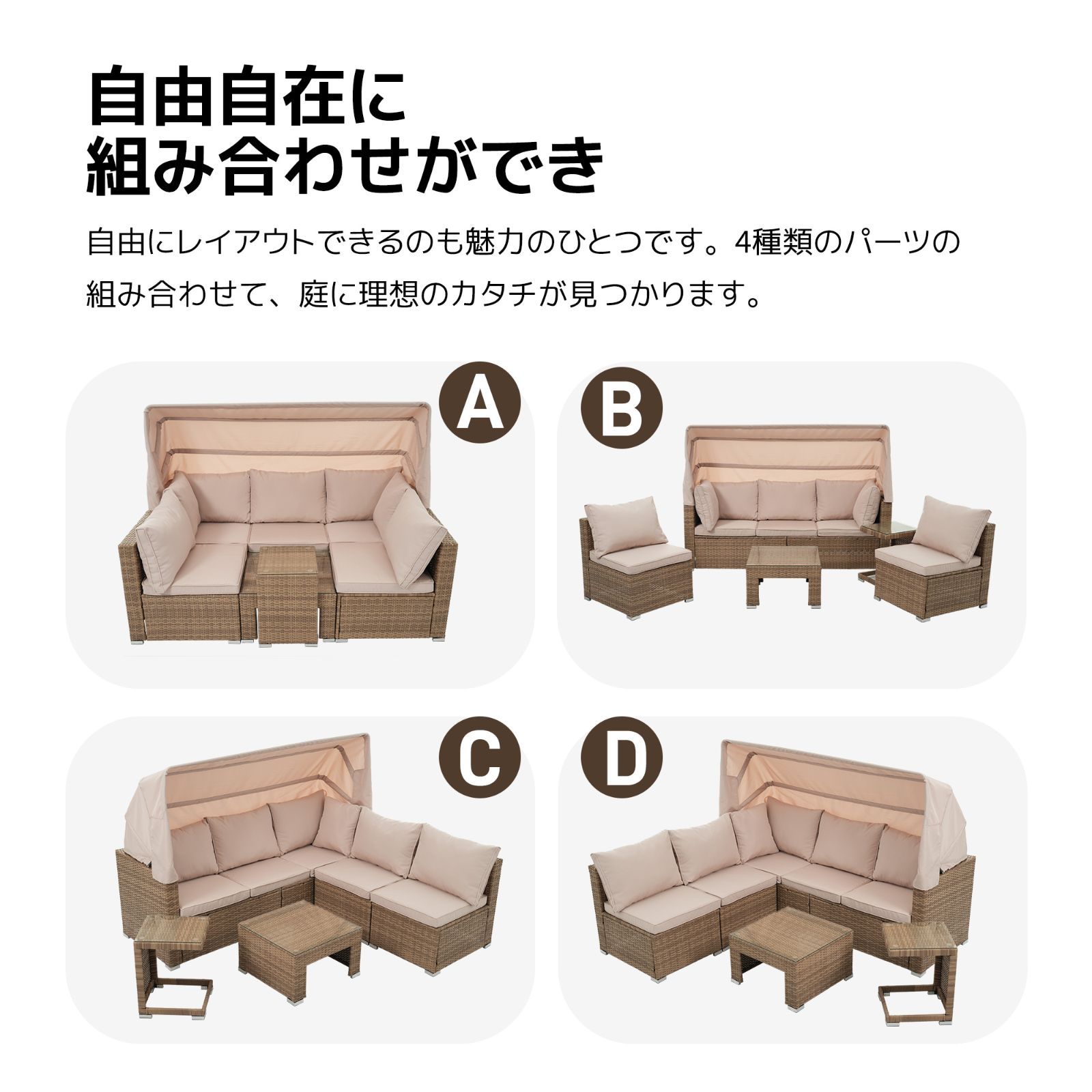 樹脂 楽組