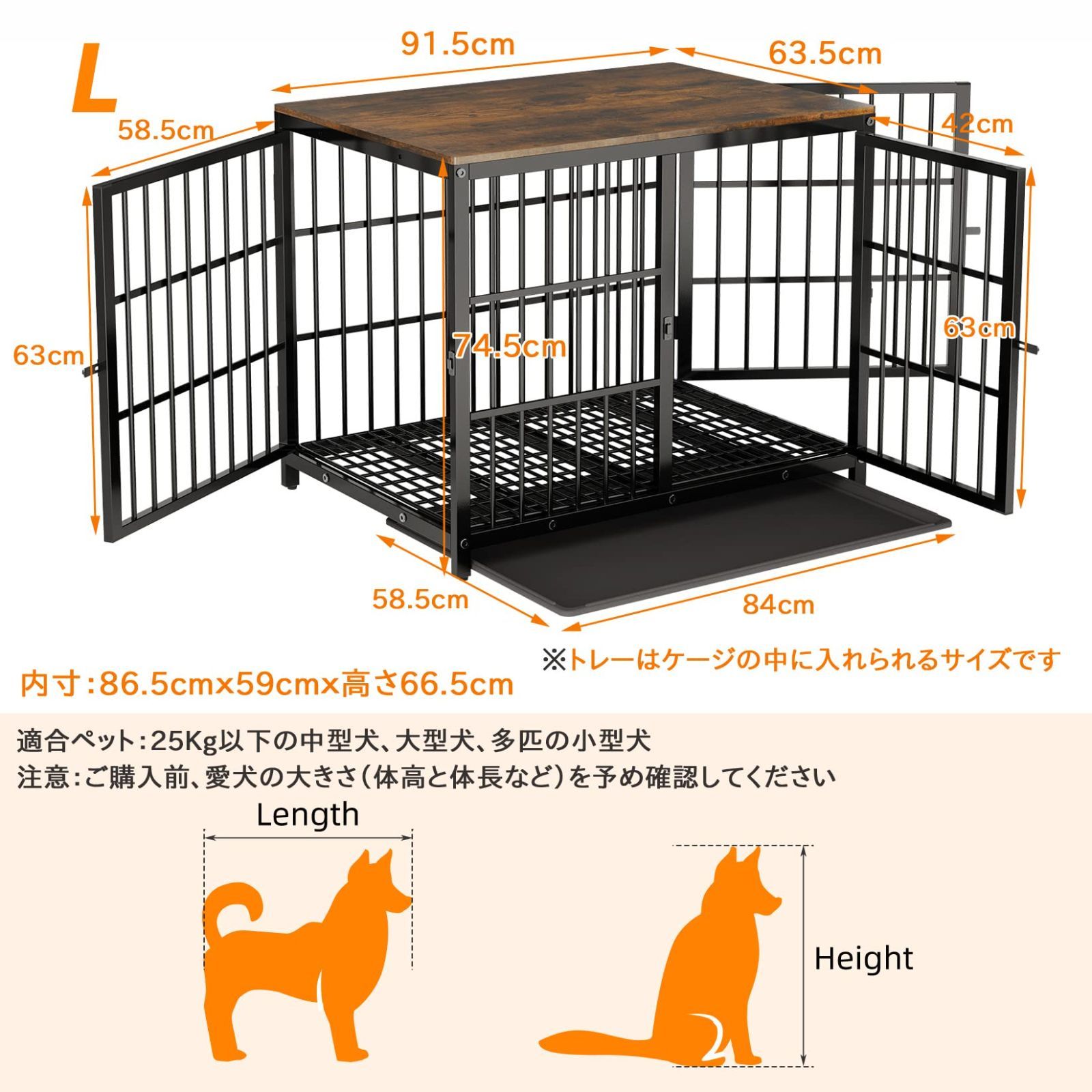 BingoPowペットケージL ウッディサークルケージ屋根付きトレー付き