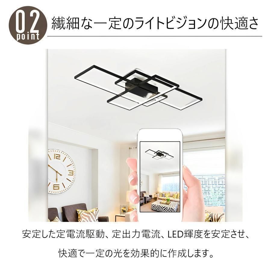 照明器具 天井照明