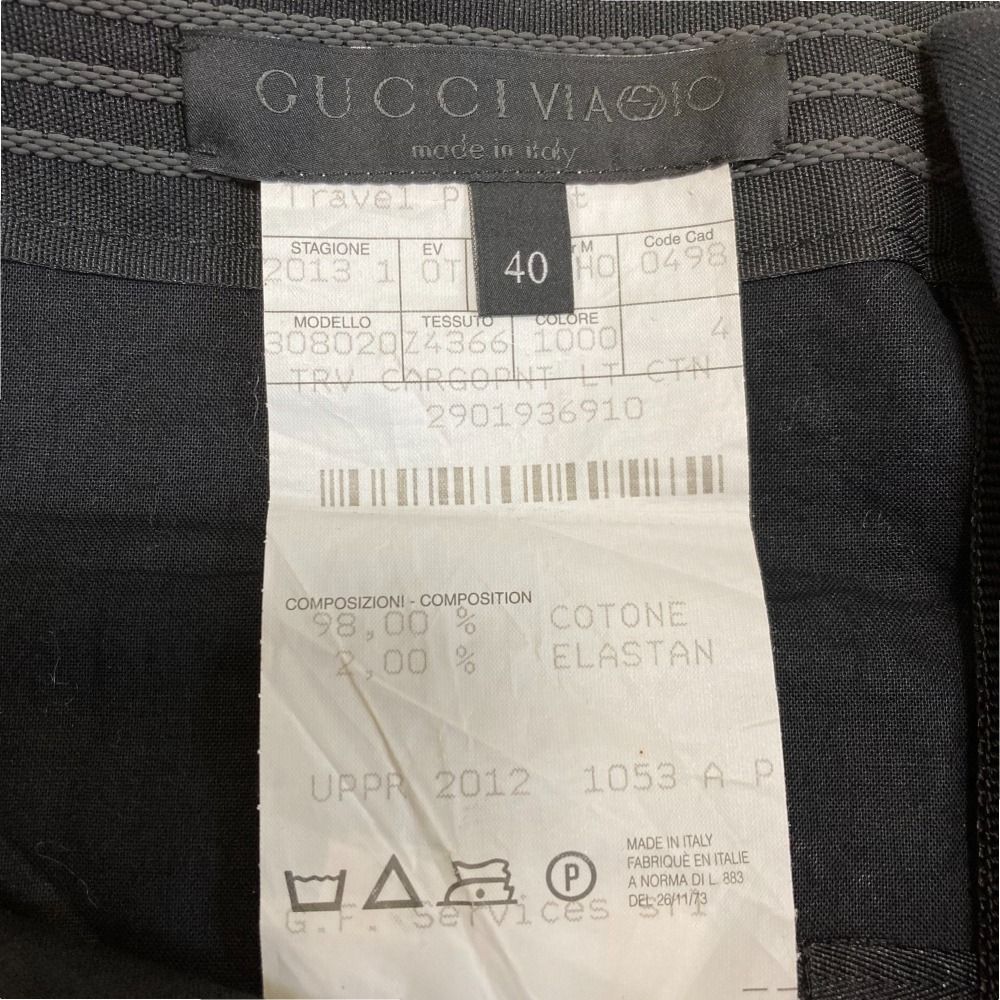 GUCCI VIAGGIO グッチ スリムカーゴパンツ サイズ40 ネイビー レディース 古着 DECORATOM_COM_BR