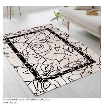 ベイス イタリア製 ジャガード織 カメリア ラグ140x200 アイボリーグリーン FR01M111