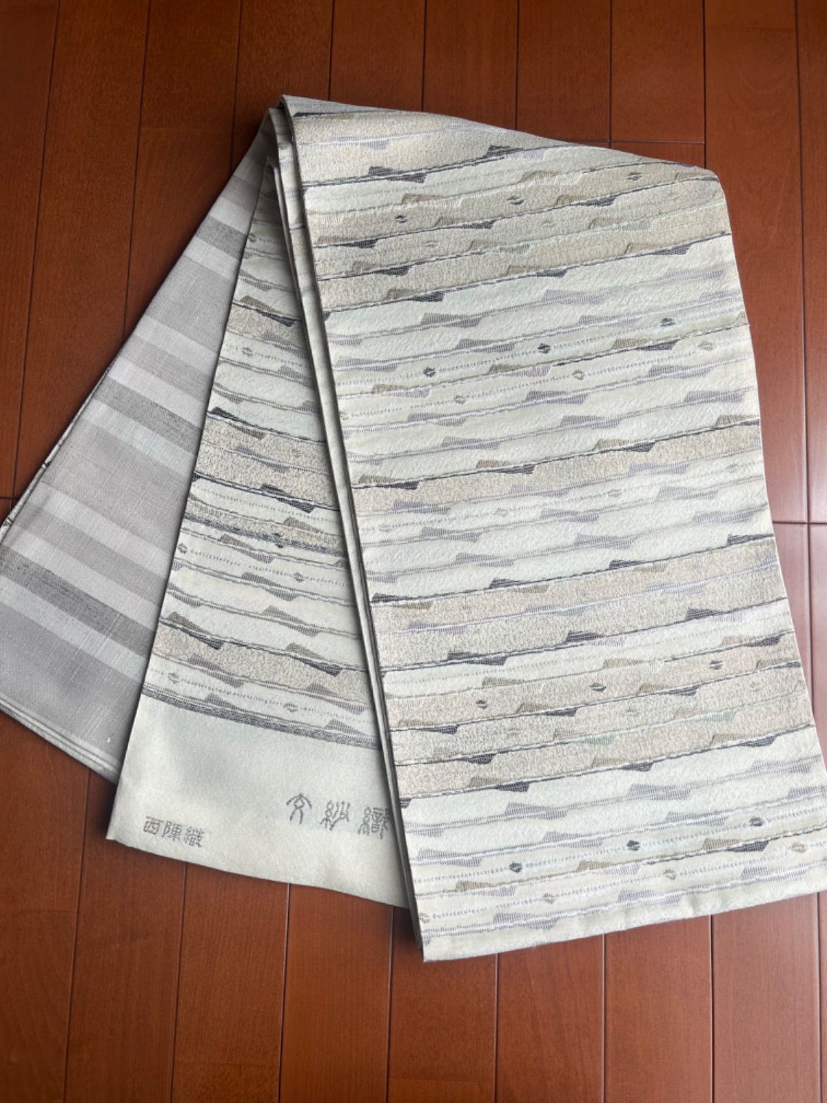 新品未仕立て 西陣織 正絹袋帯 となみ織物 六通 - メルカリ