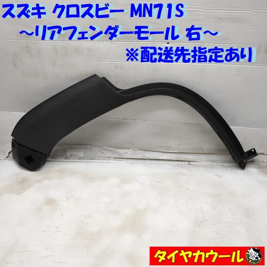 専用商品 楽天市場】77250の通販