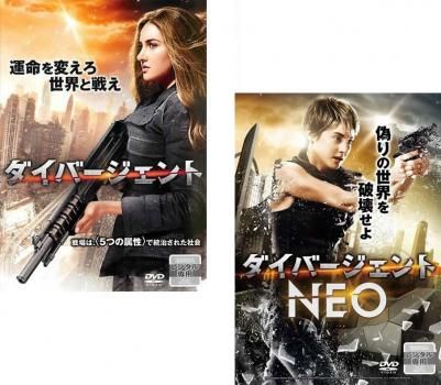 全巻セット【中古】DVD▼叛逆性ミリオンアーサー(12枚セット)第1話～第24話 最終▽レンタル落ち 全巻セット【中古】DVD▽叛逆性ミリオンアーサー(12枚セット)第1