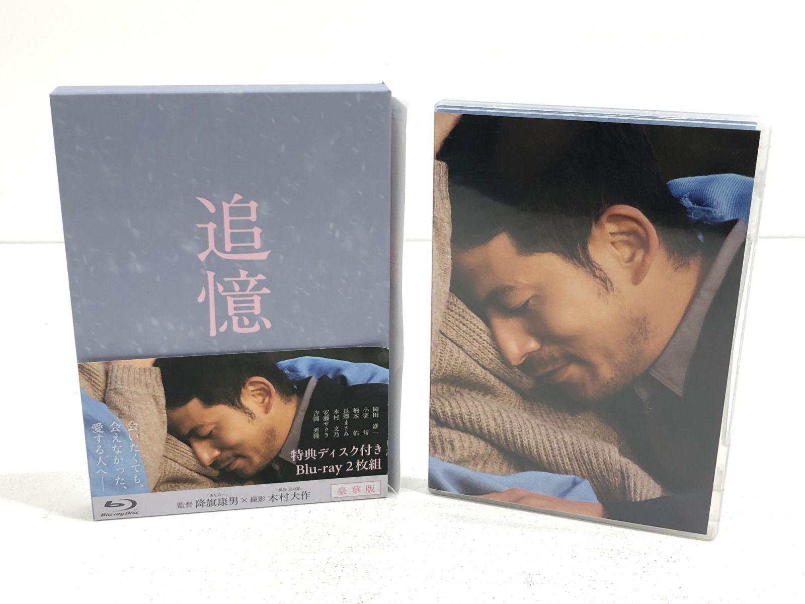 Amazon.co.jp: レディ・ジョーカー【VHS】 : DVD