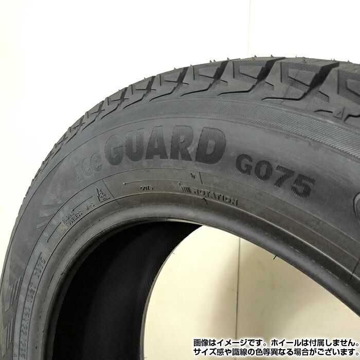 製 YOKOHAMA 265 55R19 109T iceGUARD SUV G075 アイスガード ヨコハマタイヤ スタッドレス 冬タイヤ 雪 氷 1本 WWW_USTAUSTRALIA_COM_AU