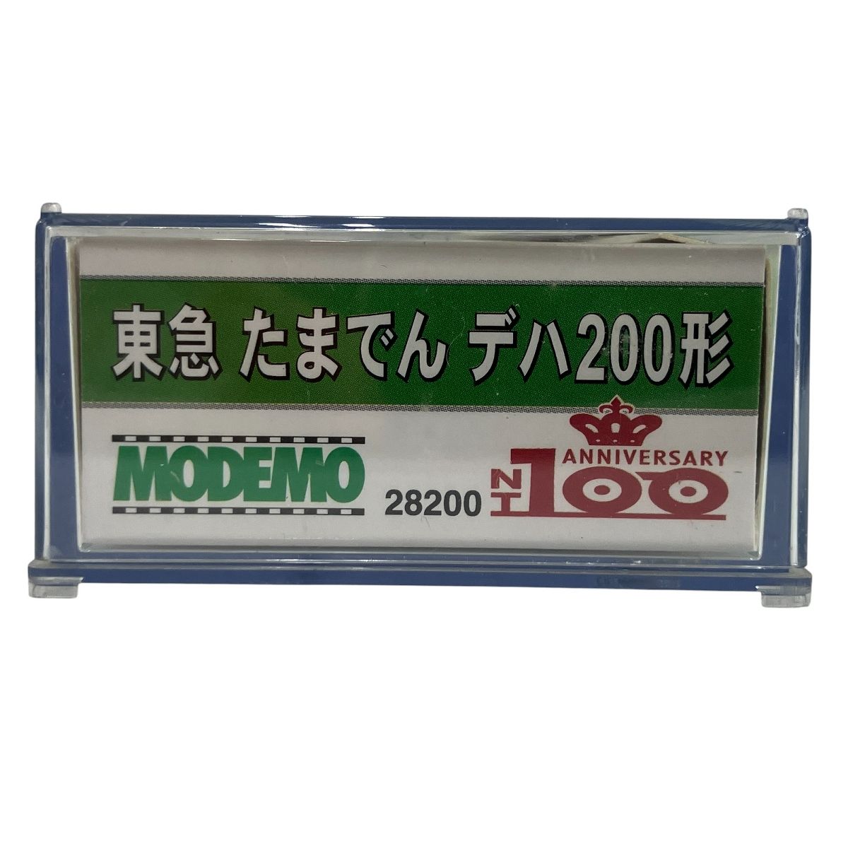1.【未使用】MODEMO モデモ NT100 東急 たまでん デハ200形 東急たまでん デハ200形 (鉄道模型) - ホビーサーチ 鉄道模型 N