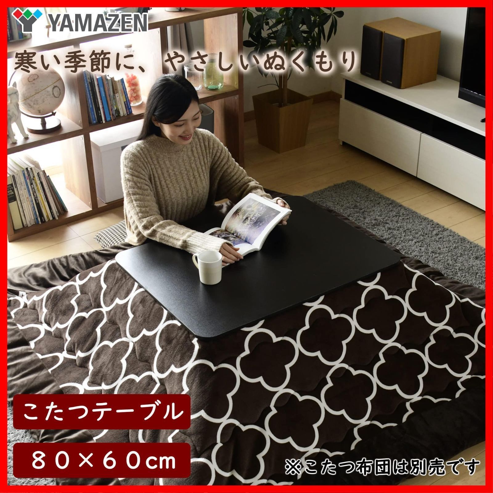 中間入切スイッチ 温度調節無段階 リバーシブル天板 一人暮らし 天板ラウンド加工 MARWIL-DEMENAGEMENTS_CH