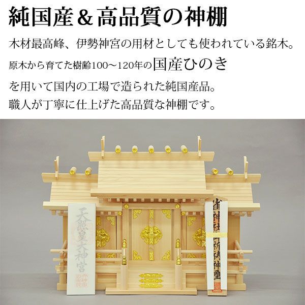 モダン おしゃれ