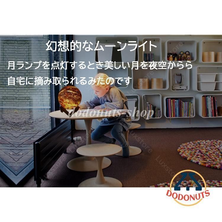火炎