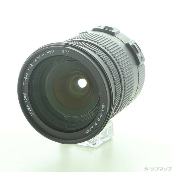 【キャノン用/手振れ】 TAMRON XR Di 28-300 MACRO Amazon.co.jp: TAMRON AF28-300mm F3.5-6.3 XR Di VC LD Aspherical