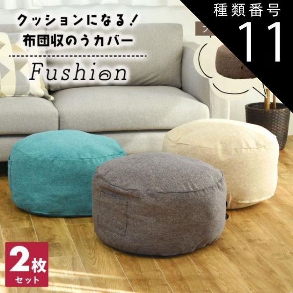 COACH コーティングキャンバス REXY コラボ二つ折り財布