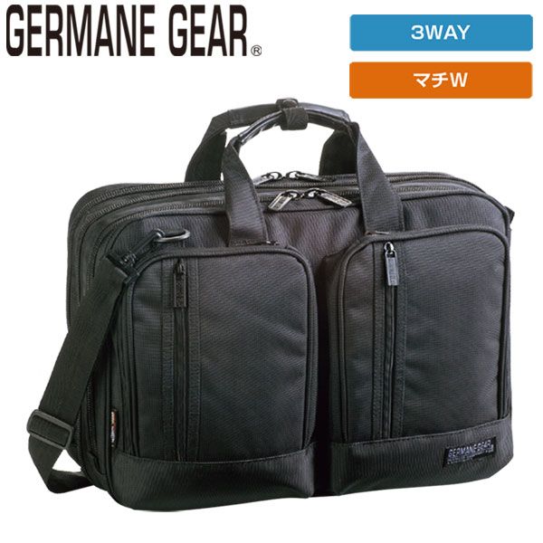 平野鞄 ひらのかばん ヒラノ GERMANE GEAR ジャーメインギア ビジネスバッグ 26500 hira39