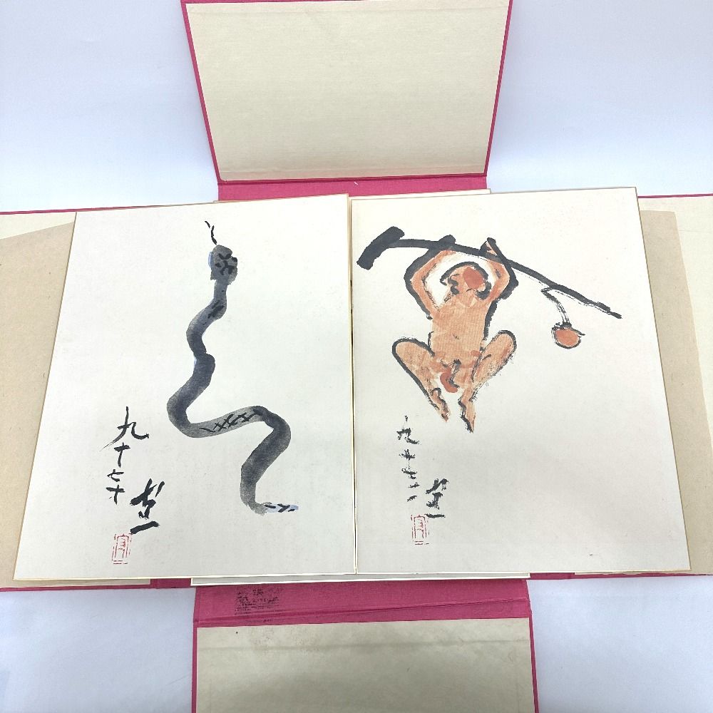 骨董品 骨董品 美術品 熊谷守一 十二支色紙 紙 【公式通販】