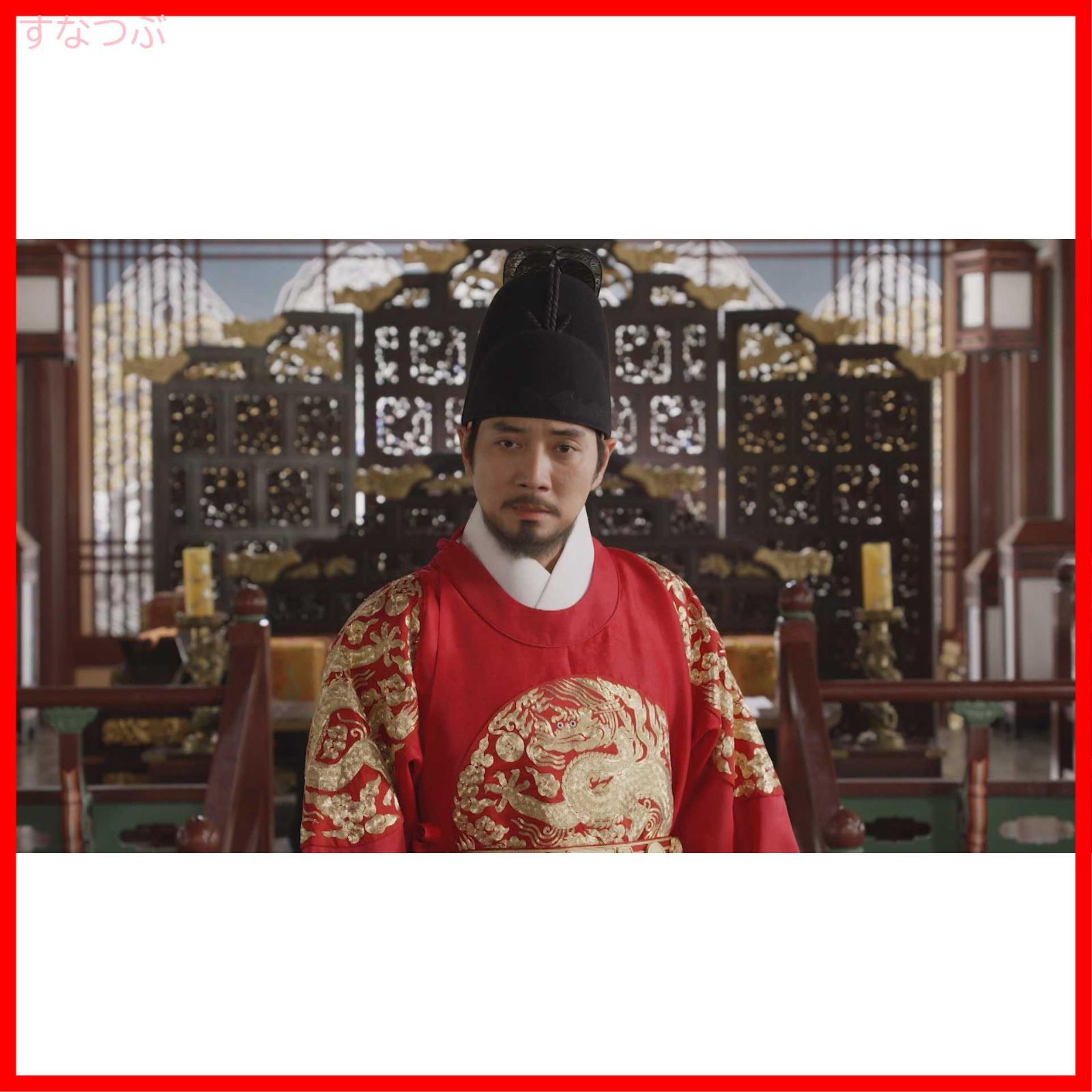 新品未開封】太宗（テジョン）イ・バンウォン～龍の国～ DVD