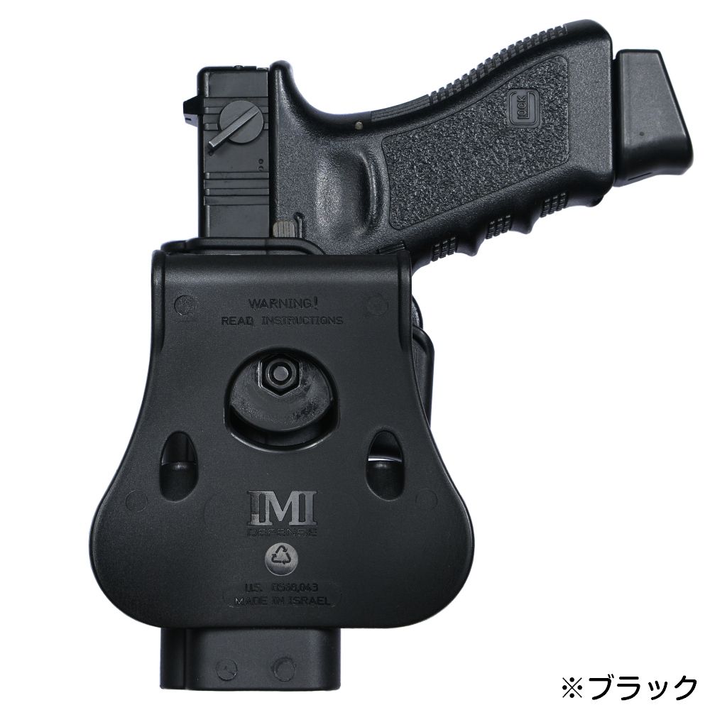IMI Defense ホルスター Glock 20/21他 幅広モデル用 Lv.2 [ タン ]