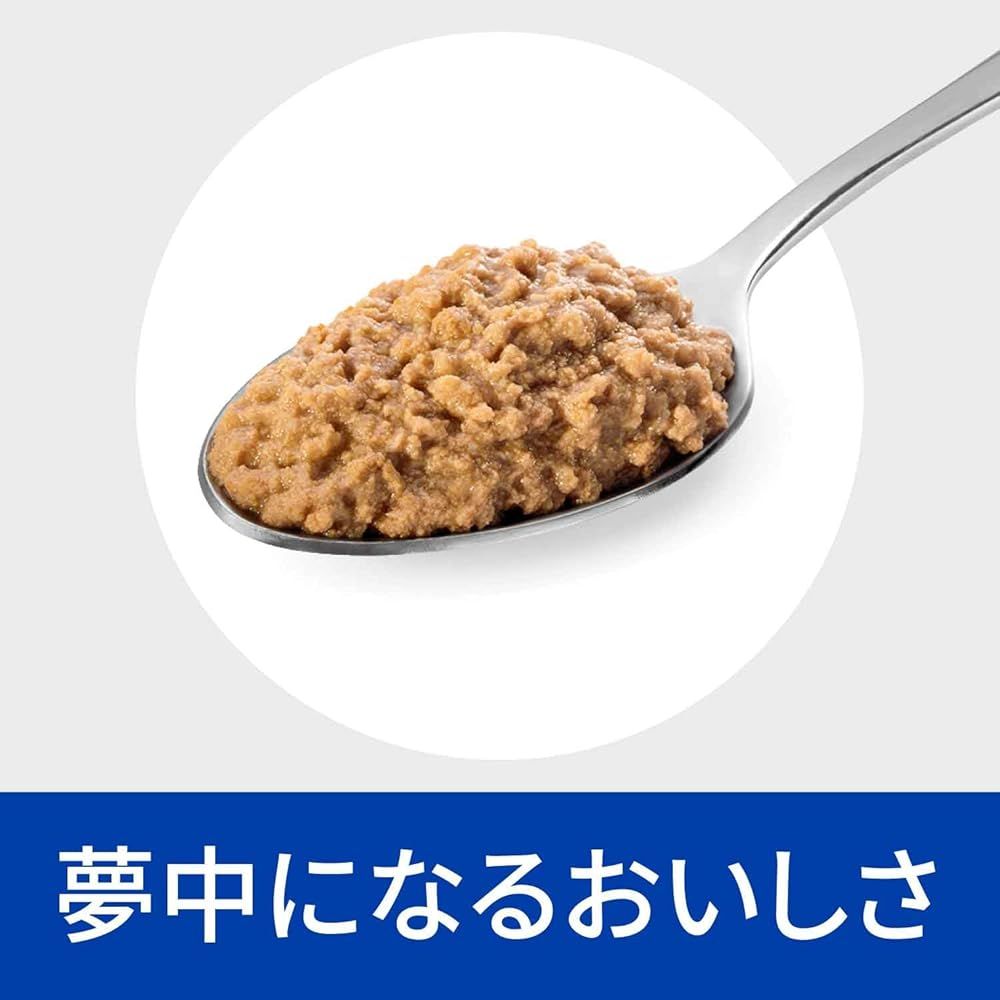 在庫あり