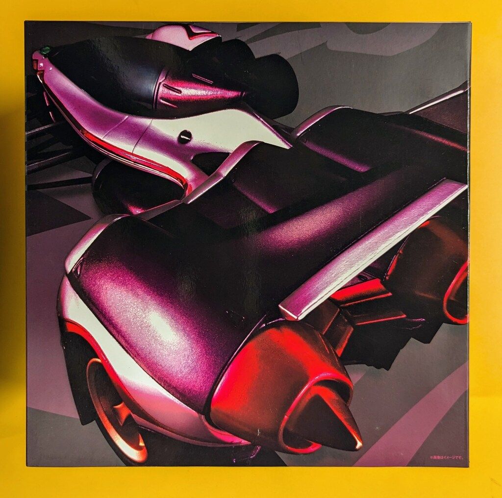 メガハウス ヴァリアブルアクション 新世紀GPXサイバーフォーミュラSIN