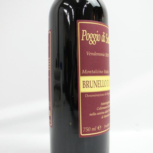 ポッジョ・ディ・ソット　ブルネッロ・ディ・モンタルチーノ2018 750ml Poggio de Sotto（ポッジョ ディ ソット）ブルネッロ ディ