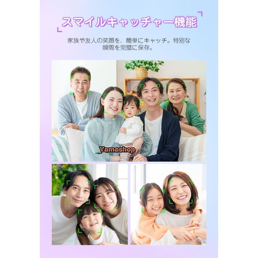 7200万画素 デジカメ