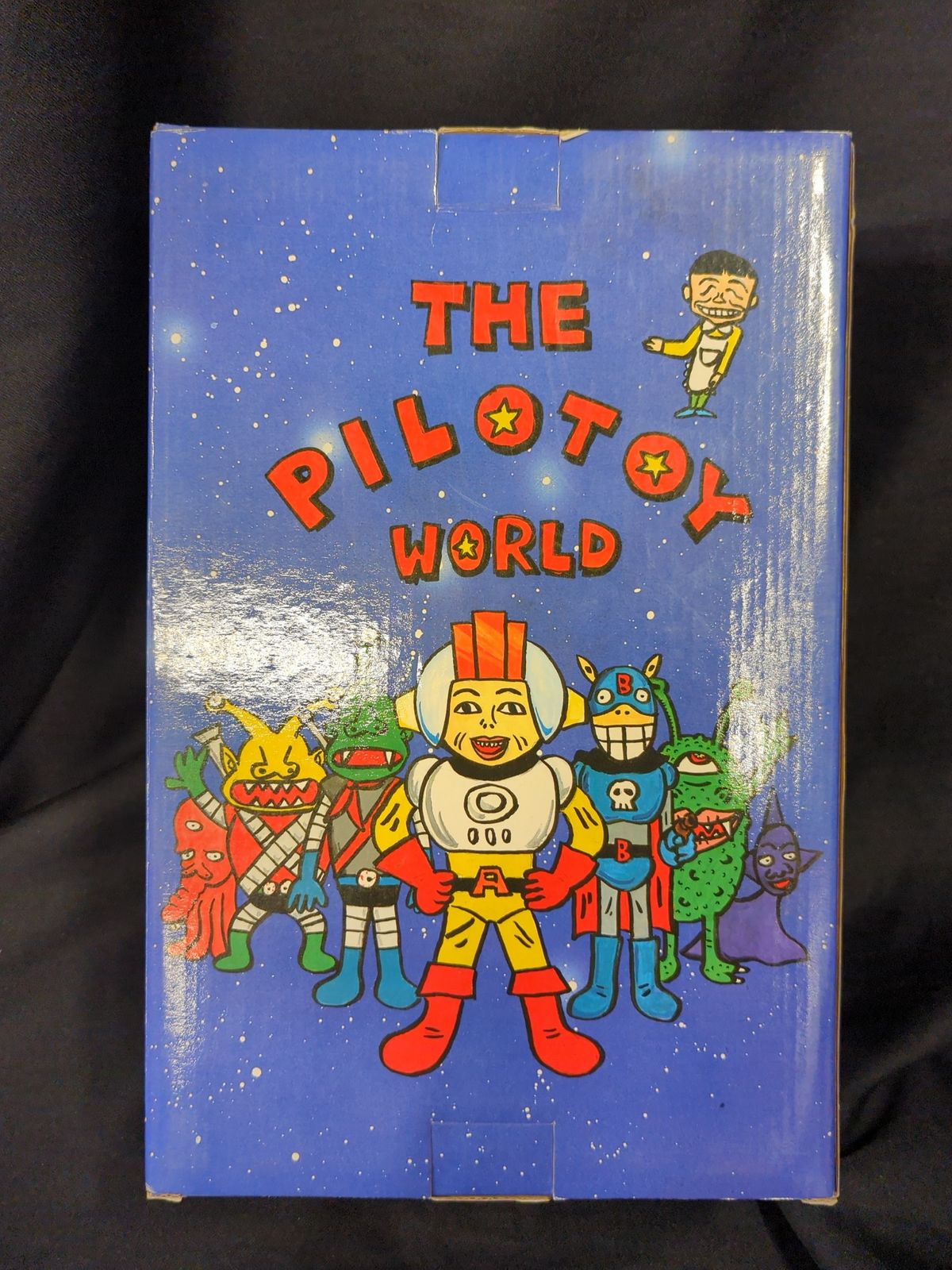 パイロットエース リアルスタンダード ウルトラセブン(オレンジVer