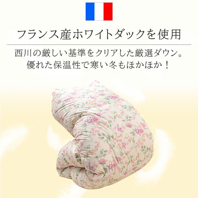 国産 KA21003270