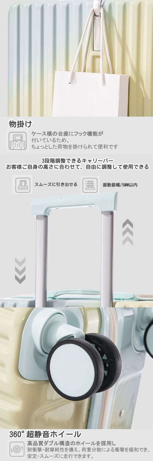 大型