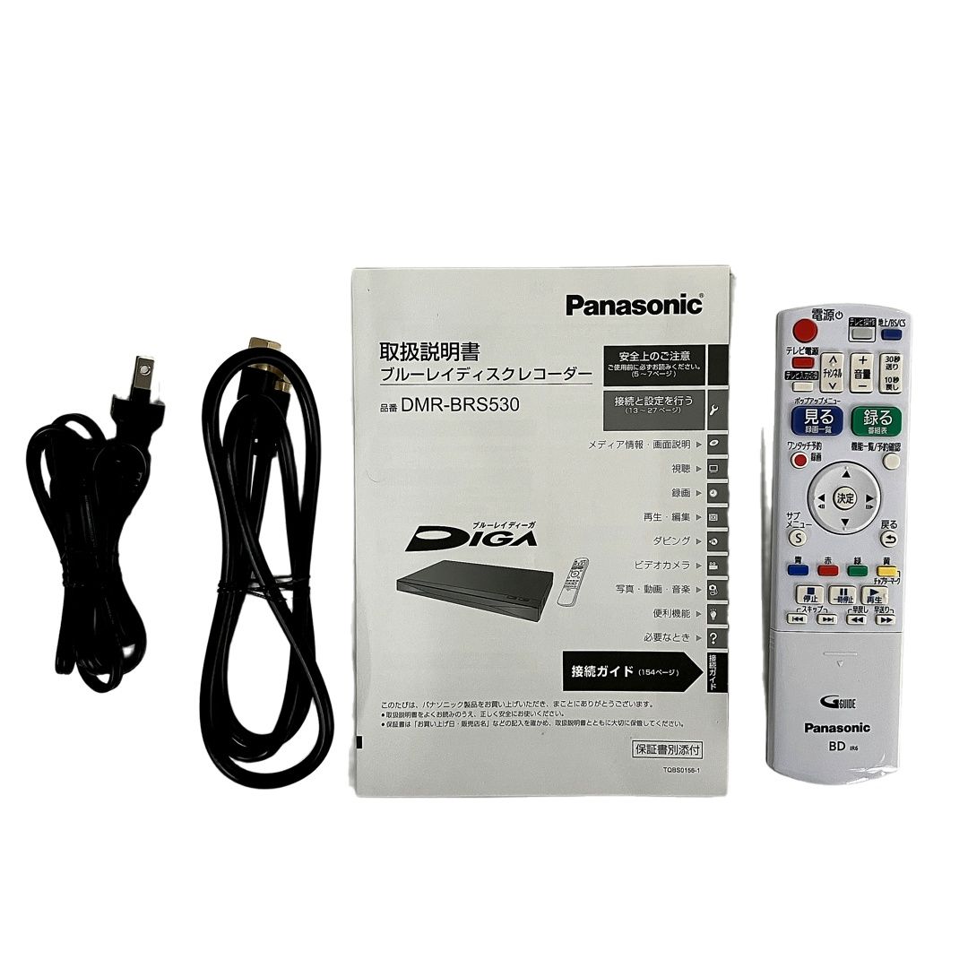 Panasonic DMR-BRS530 ブルーレイディスク レコーダー 2020年製