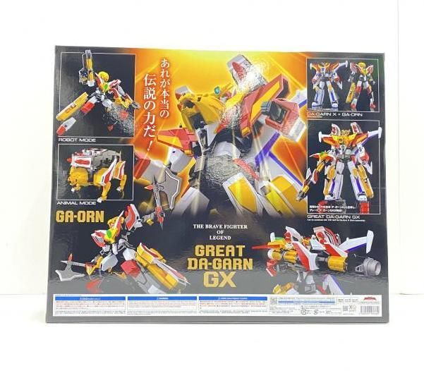 中古】[TOY]THE合体 ガ・オーン 伝説の勇者ダ・ガーン 痛かろ 完成トイ グッドスマイル