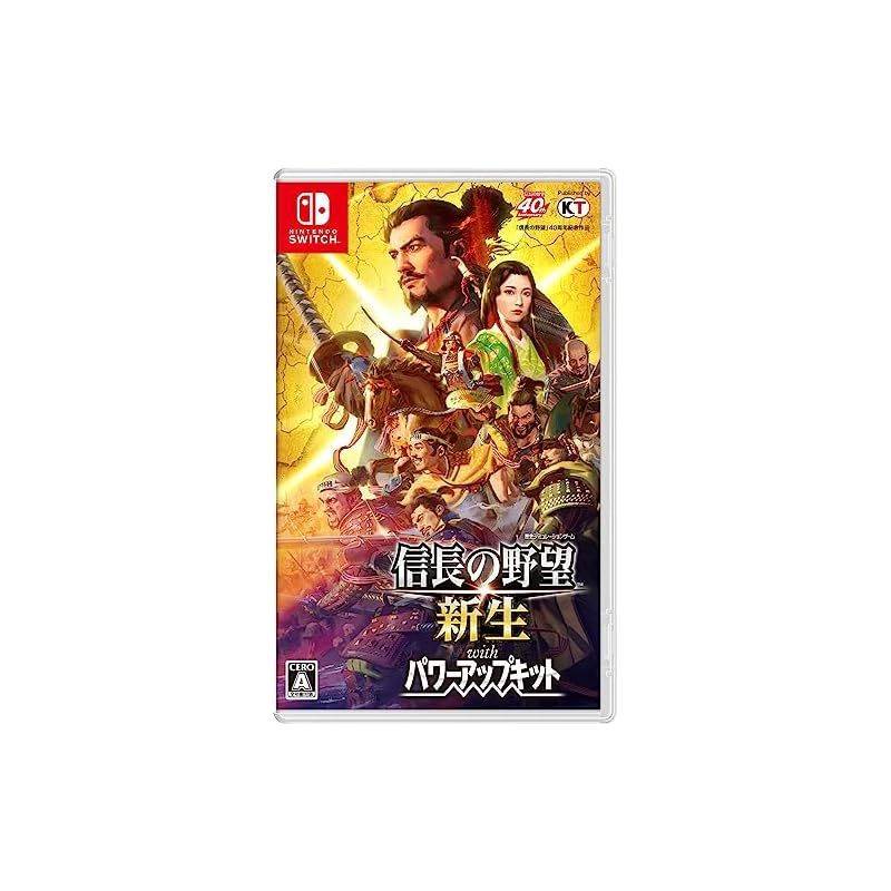 switch版 信長の野望 新生 with パワーアップキット 信長の野望・新生 with パワーアップキット Switch 新品 - メルカリ
