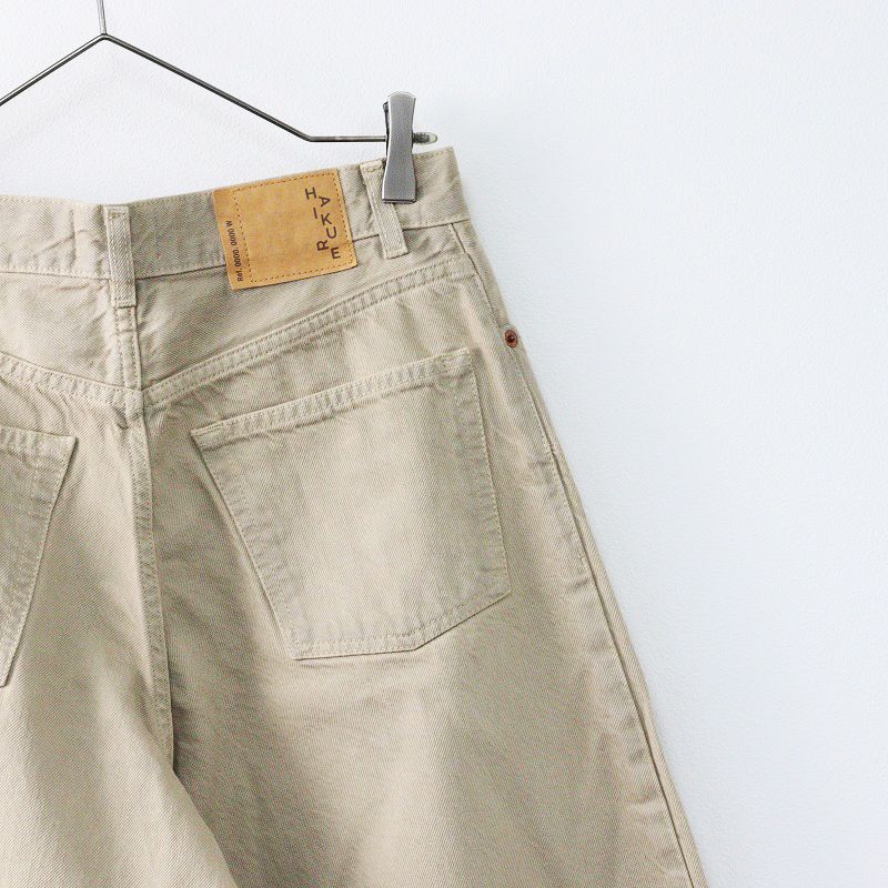 アパルトモン購入 haikure ベージュ ワイドレッグデニム アパルトモン